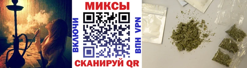 наркошоп  Мирный  Бутират 1.4BDO 