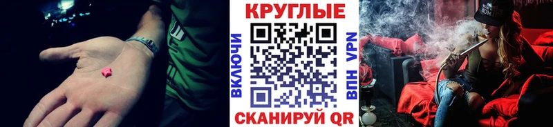ЭКСТАЗИ бентли  Мирный 
