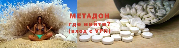герыч Арсеньев