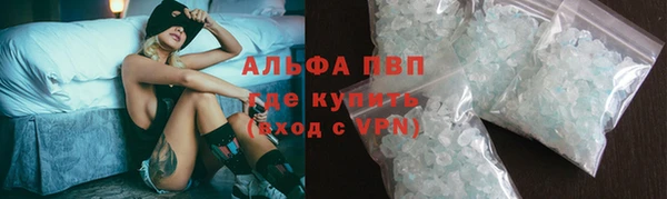 ECSTASY Армянск