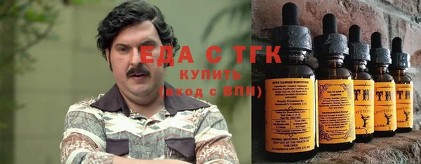 ECSTASY Армянск