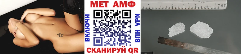 KRAKEN сайт  Мирный  Метамфетамин кристалл  даркнет сайт 