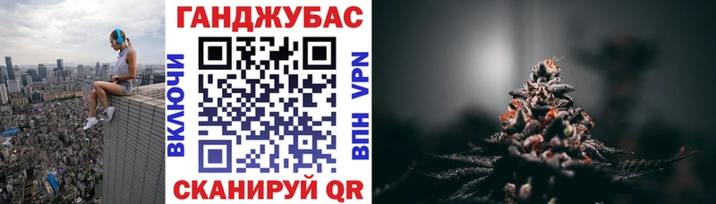 Бошки марихуана семена  Мирный 